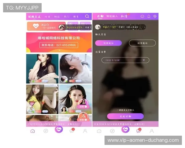 天博真人app登录账号安全保障措施及密码设置技巧