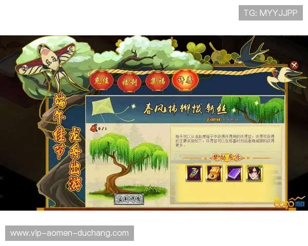 尊龙官网最新版本全面上线，提供最优质的游戏体验与丰富的福利活动