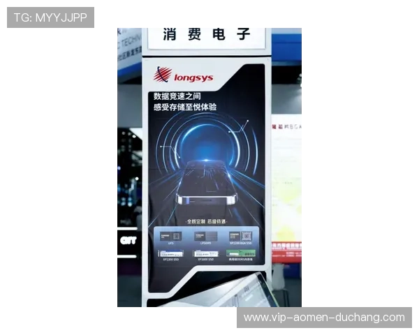 探索维多利亚官方旗舰店最新上市系列商品满足您的多样化需求
