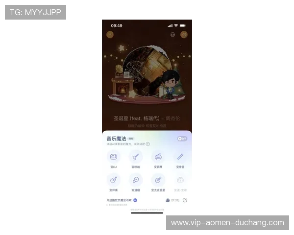 星天地娱乐便捷登录流程，快速开启你的专属娱乐时光