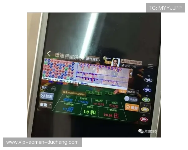 极速百家乐app玩法常见问题与解决方案全方位解析