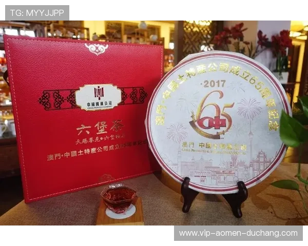 澳门十大博彩场所的安全保障措施与客户服务品质提升方案